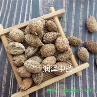 【进口砂仁园果】【润泽中药】中药材批发供应 规格齐全 量大从优图3