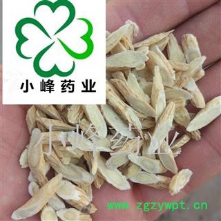 黄芪 过0.4筛子瓜子片 选 新货 纯干 颜色好 产地 甘肃省图2