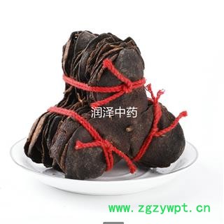 【新会陈皮8年陈】【润泽中药】中药材批发供应 规格齐全 量大从优图2