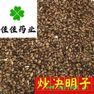 炒决明子 炒国产决明子选货 一分价一分货 供应各种中药材 产地 山东省图2