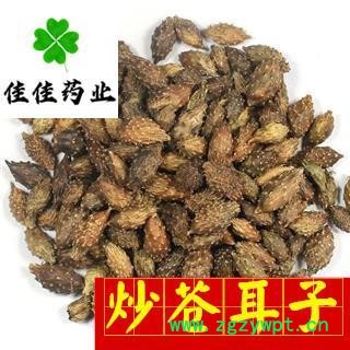 炒苍耳子 苍耳子中期黄绿色选货 产地 山东省图2