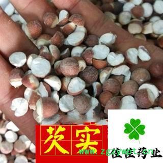 芡实  选装 俩掰 两半 产地直销 供应各类中药材 冷背货矿石等 产地 广东省图2