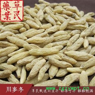 草民甄选川麦冬 标准寸冬 实物如图 粒粒饱满 专业批发量大从优图3