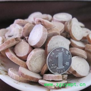 草民甄选杭白芍，精选无硫，一二级大片，实物如图图2