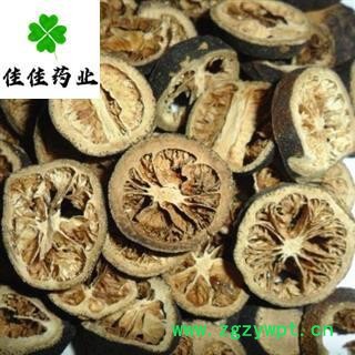 青皮 选装大青皮 产地 江西省 【批发零售各类中药材】大青皮 青橘皮图2