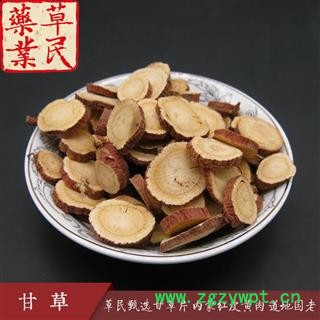 草民精选甘草片 内蒙红皮甘草 红皮黄肉 道地国老 实物拍摄 专业批发量大从优图4