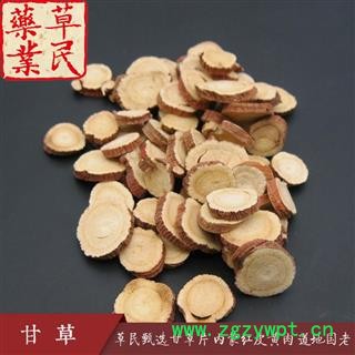 草民精选甘草片 内蒙红皮甘草 红皮黄肉 道地国老 实物拍摄 专业批发量大从优图2