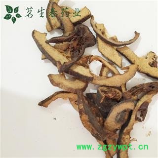 茗生春生物科技 支持打粉,枳壳 地道药材 物美价廉图2