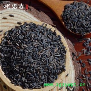 小茴香 臧小茴香 产地 西藏自治区图4