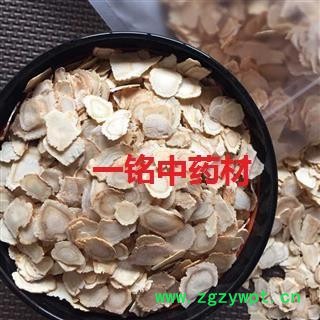西洋参 西洋参大片 选货 产地 吉林省图2