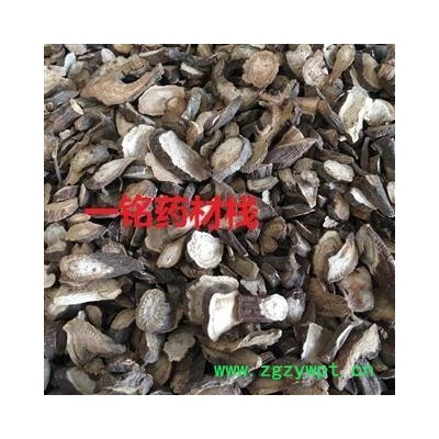 赤芍 统货 产地 山东省