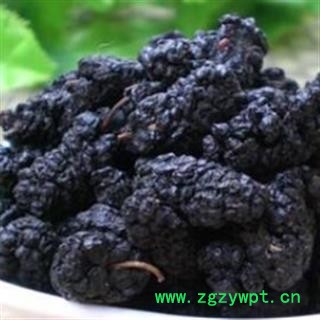 桑葚子 桑椹大选货水洗货食用级别 产地 四川省图3