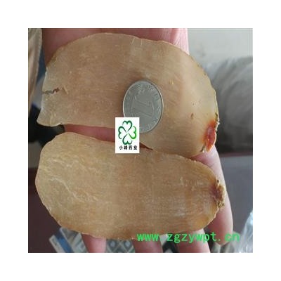 天麻 天麻压片 选大片 纯干 颜色好 小峰药业 重在品质 产地 云南省