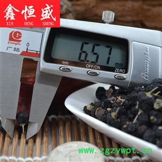 黑枸杞 中粒 直径0.5-0.7cm  产自青海诺木洪 无污染无添加 掌柜建议：精选黑枸杞 无青果 果形大小均匀 批发或自用佳品 果形0.5厘米图2