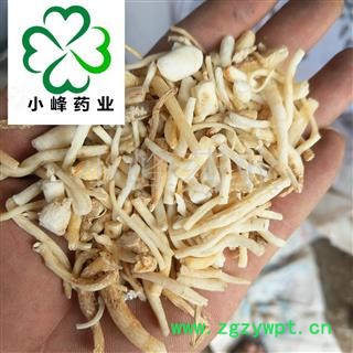 明党参 川明参 产地 四川省图2