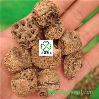 藕节 新货 无硫磺 纯干 选货 产地 山东省图2