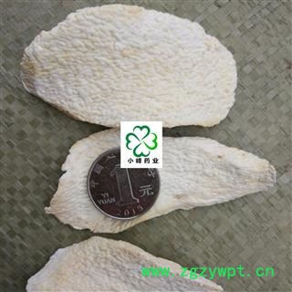 山药 一箱3公斤 无硫磺 新货 出口级 淮山药 选大片 纯干 产地 河南省图2