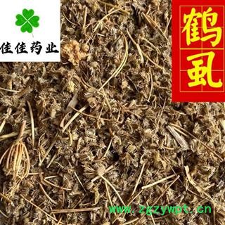 鹤虱 鹤虱统货 野胡萝卜籽 产地 山东省图2