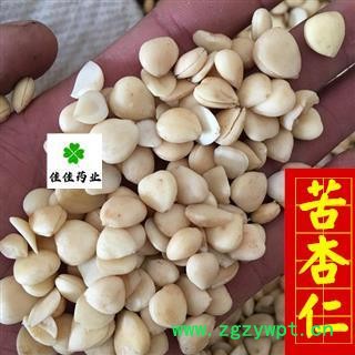 苦杏仁 苦杏仁选货 一级货 高含量 供应各种中药材 大货 产地 内蒙图3