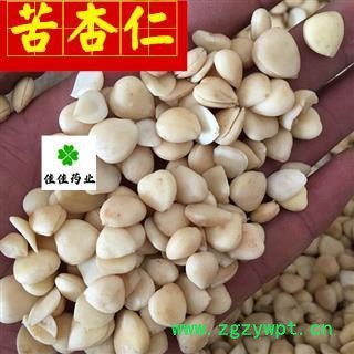苦杏仁 苦杏仁选货 一级货 高含量 供应各种中药材 大货 产地 内蒙图2