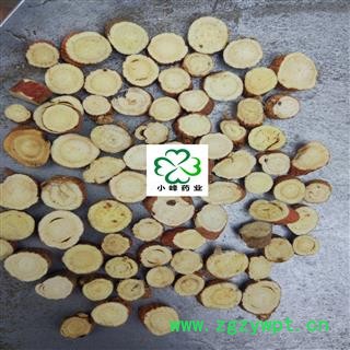 甘草 中选0.8全部红皮 颜色好 新货 纯干 小峰药业 重在品质  产地 甘肃省图2