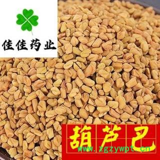 葫芦巴 国产胡芦巴好选货 产地 山东省 产地直销 供应各类中药材 冷背货 矿石等图3