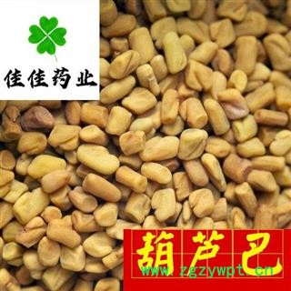 葫芦巴 国产胡芦巴好选货 产地 山东省 产地直销 供应各类中药材 冷背货 矿石等图2