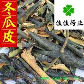 冬瓜皮 统 产地 山东省 好统装 无霉变 无虫蛀 供应各种中药材 花果茶 冷背货 名贵药材 矿石等图3