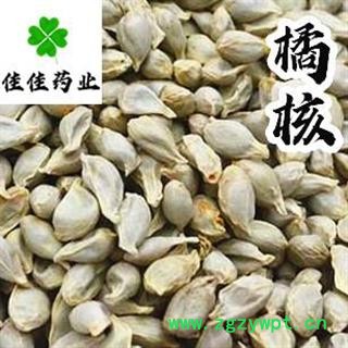 橘核 净货选货 桔核 供应各种中药材 产地 四川省图4