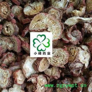 丹参 甘肃丹参选大片 无硫磺 新货 颜色好 纯干 产地 甘肃省图2