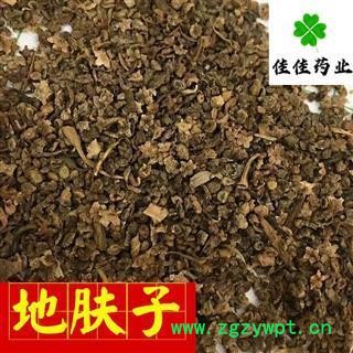 地肤子 五星地肤子净货 选货 正品五星地肤子 供应各种中药材 产地 吉林省图4