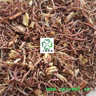 紫菀 紫苑 新货 颜色好 纯干 小峰药业 重在品质 产地 安徽省图2