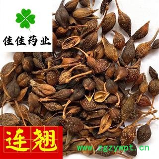 连翘 青翘水煮（汽蒸）统货 过筛货 供应各种中药材 冷背货 矿石等 产地 山西省图2