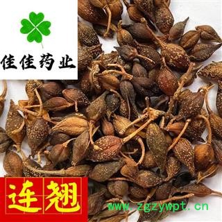 连翘 青翘水煮（汽蒸）统货 过筛货 供应各种中药材 冷背货 矿石等 产地 山西省图4