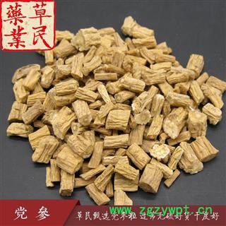 草民甄选党参粒 过0.6筛 无硫好统货 干度好 实物如图 专业批发量大从优图4