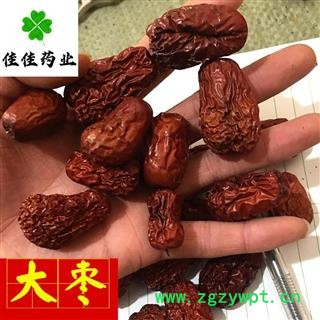 大枣 选 药用好枣 产地 新疆维吾尔自治区 另有食用级大枣图3