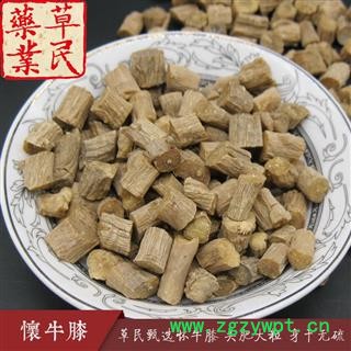 草民甄选怀牛膝 头肥大粒 身干无硫 四大怀药 规格齐全量大从优图4