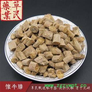 草民甄选怀牛膝 头肥大粒 身干无硫 四大怀药 规格齐全量大从优图3