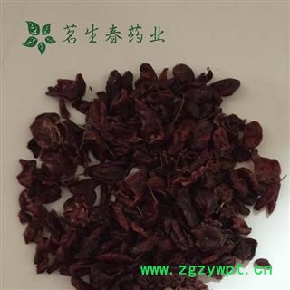 亳州花田错药业 山萸肉   地道药材  全店商品 7天包退 包换图2