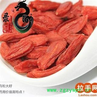 【录建药业】枸杞 180粒 产地 宁夏回族自治区中卫市中宁县图4