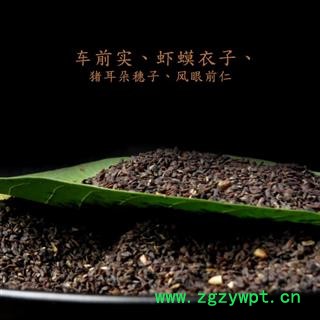 车前子 车前子统货 产地 四川省攀枝花市仁和区图2