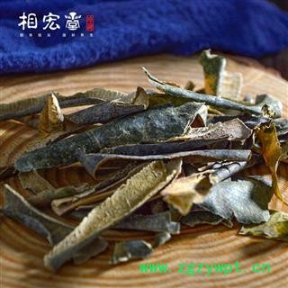 冬瓜 冬瓜皮  产地 四川省图4