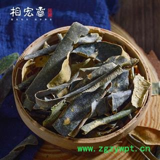 冬瓜 冬瓜皮  产地 四川省图2