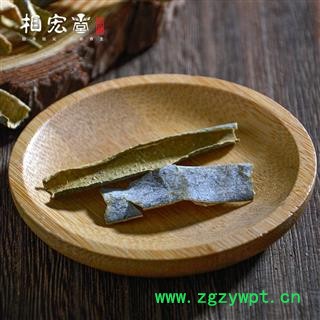 冬瓜 冬瓜皮  产地 四川省图3