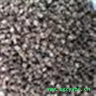 葛根 柴葛根 中心丁 真正无硫磺 假一赔十 产地 安徽省图2