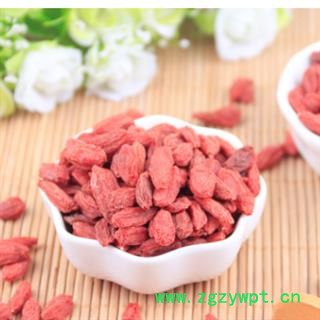 枸杞 产地直销新货上市枸杞子240粒。货好价格最低 产地 宁夏回族自治区图2