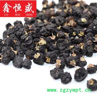 黑枸杞 野生特大号黑枸杞  每粒直径在1.2cm   粒粒源自青海野生资源 富含花青素 贵细滋补 首选鑫恒盛图4