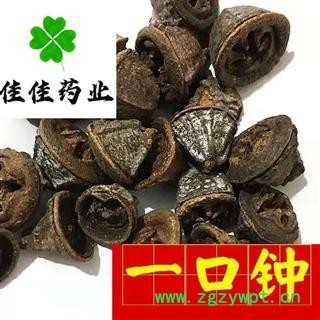 一口钟 一口钟统货 产地 广西壮族自治区 供应各种香料图2