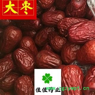 食用大枣 新疆大枣 大选一级食用 产地 新疆维吾尔自治区图3