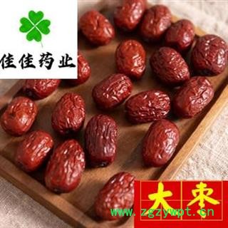 食用大枣 新疆大枣 大选一级食用 产地 新疆维吾尔自治区图2